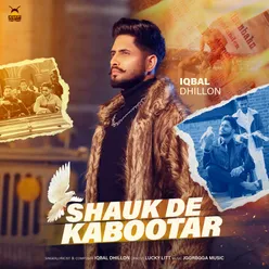 Shauk De Kabootar